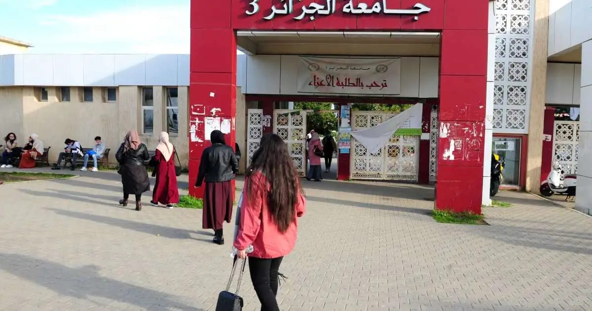 Alger : une étudiante retrouvée sans vie dans sa résidence universitaire