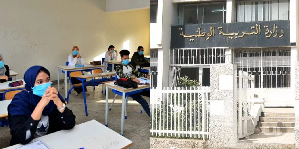 Algérie : introduction du Bac Pro en 2026? 