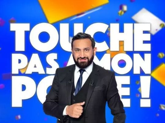 TPMP