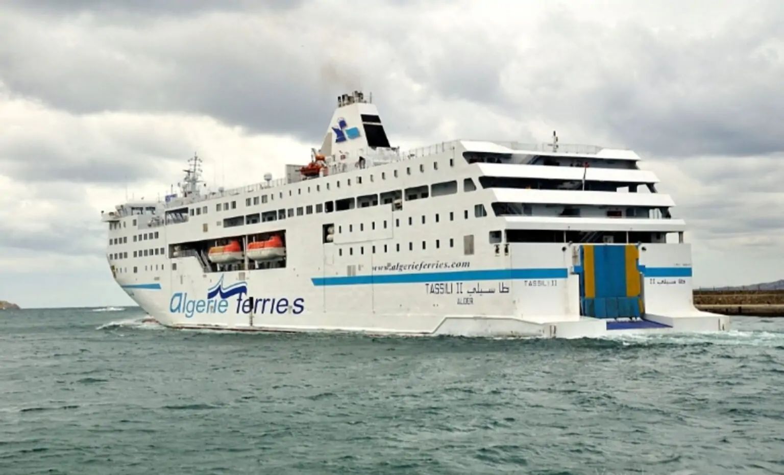 Réservation en ligne avec Algérie Ferries : Une innovation majeure dans le domaine maritime