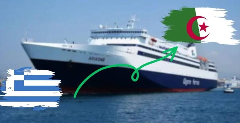 Ariadne en Algérie : Un renfort majeur pour la flotte maritime nationale