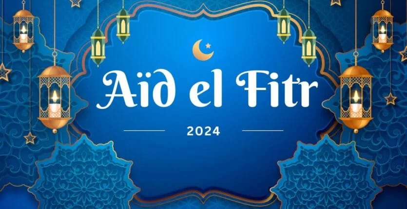 La date de l’Aïd el-Fitr 2024 en Algérie confirmée, mercredi 10 avril 2024