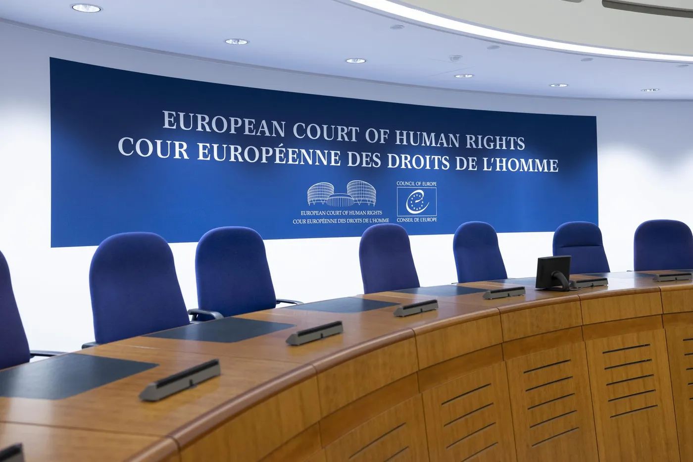 CEDH : La Suisse condamnée à verser 25'000 euros à un Algérien