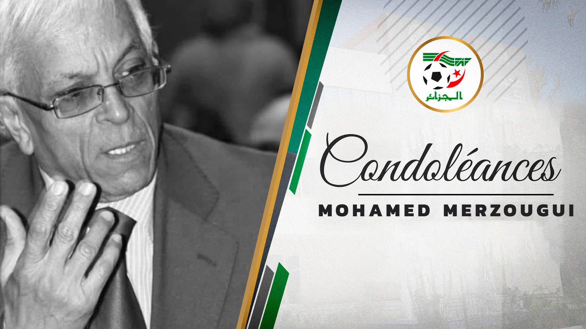 Décès du journaliste Mohamed Merzougui : Le message touchant de Walid Sadi