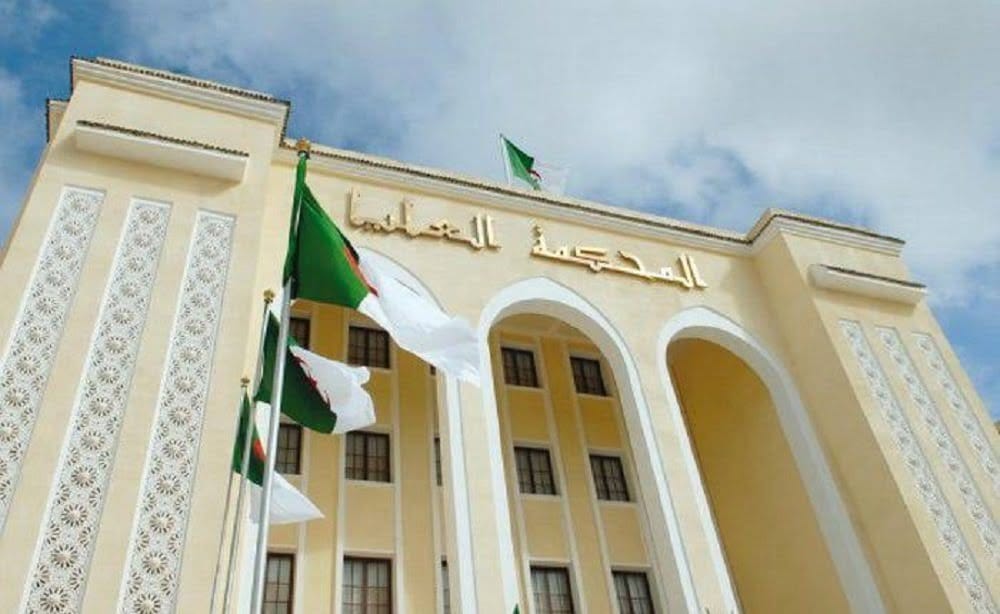 60 ans de Justice : La Cour Suprême d’Algérie au cœur de l’innovation numérique !