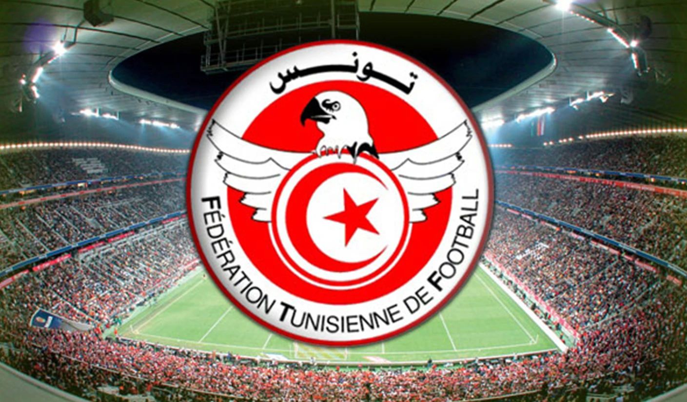 Tunisie : la Fédération dans le collimateur de l’Agence mondiale antidopage (AMA)
