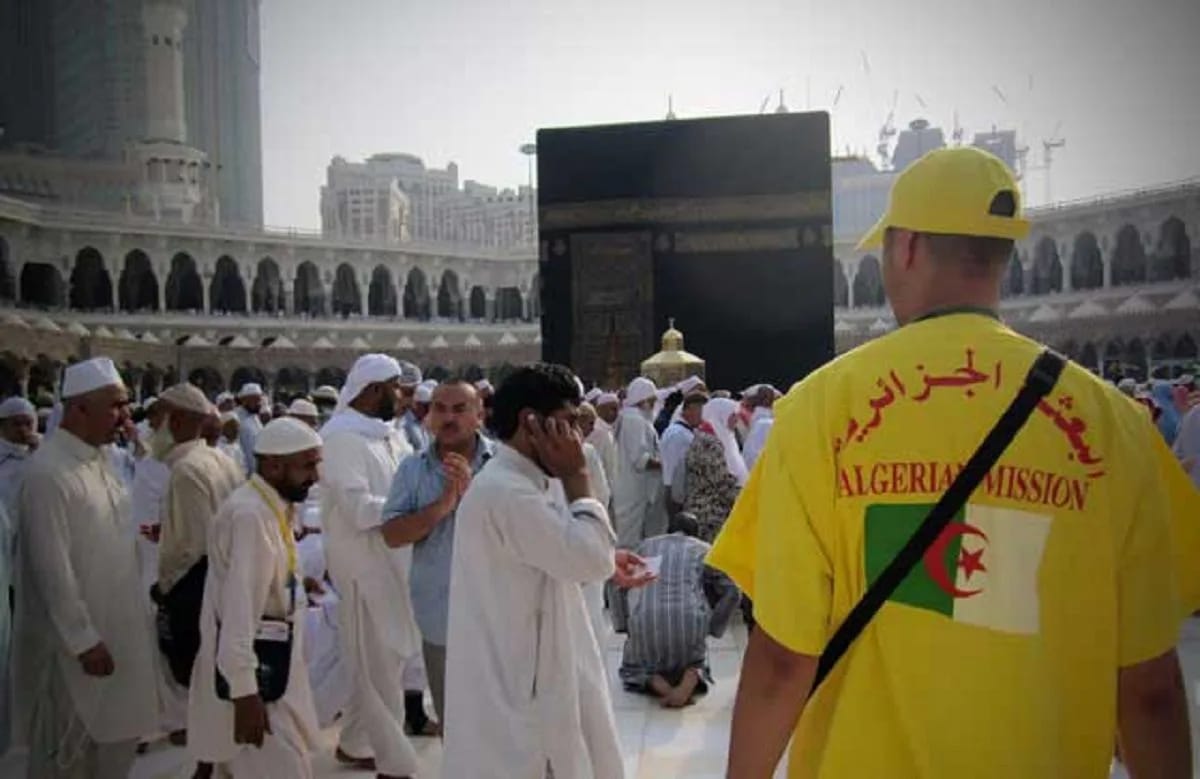 Hadj 2024 : la date de de retrait des visas électroniques repoussée