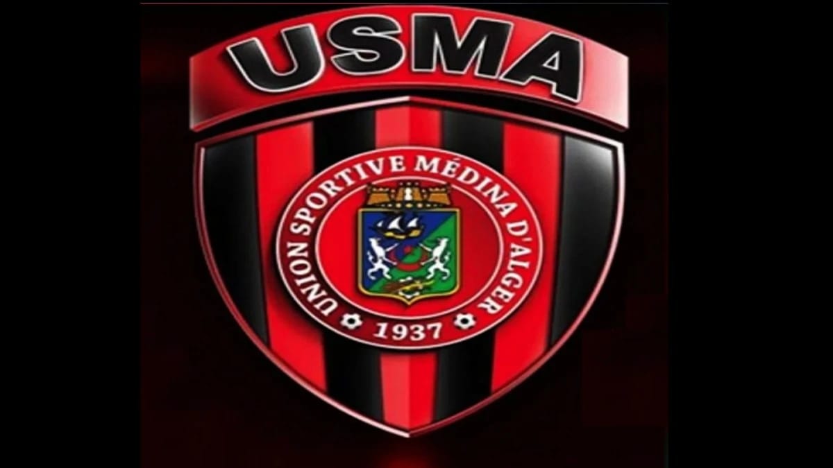 USMA