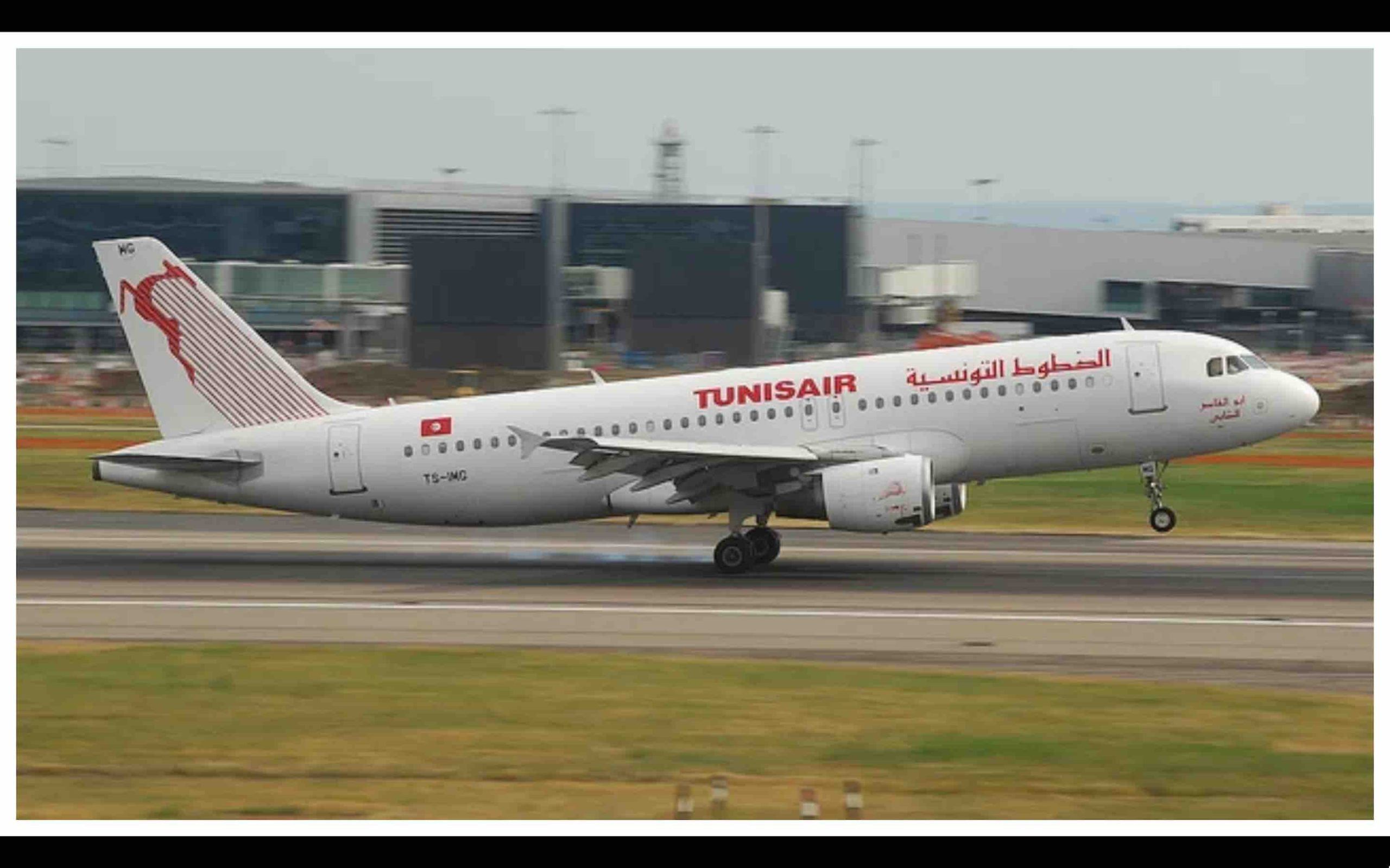Tunisair : La compagnie annonce une grande promotion vers 20 destinations
