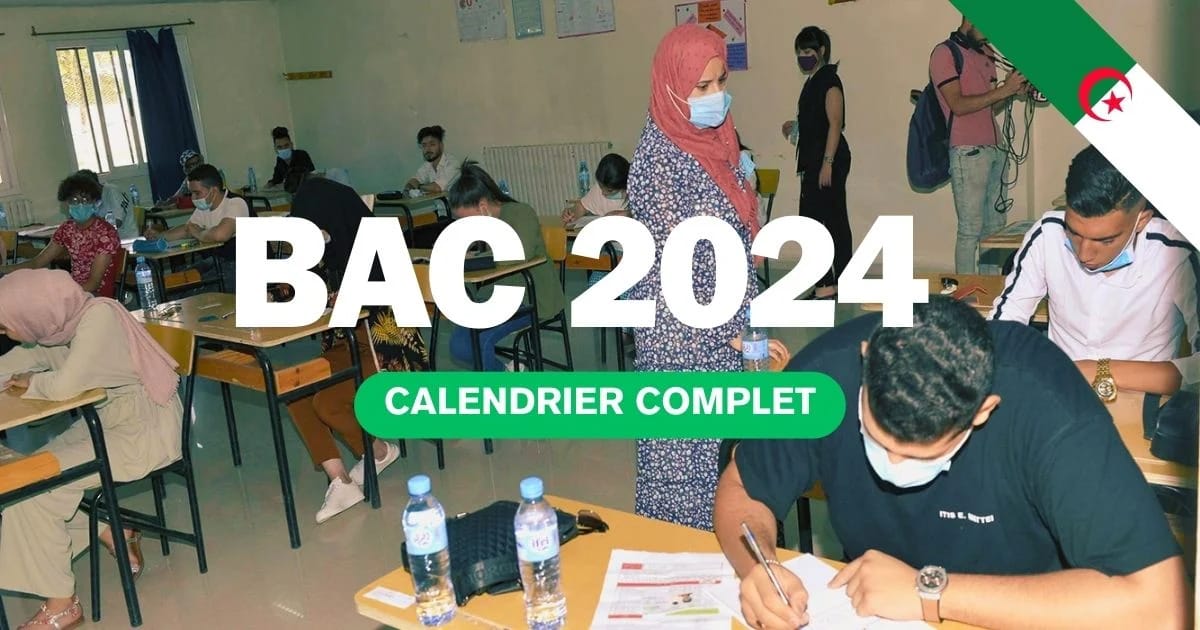 BAC 2024 : le 1er d'Algérie livre ses secrets...