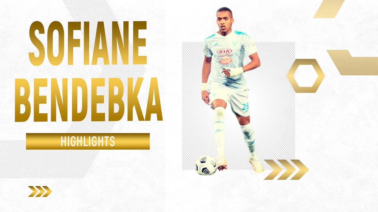 Football : Sofiane Bendebkade proche du MC Alger