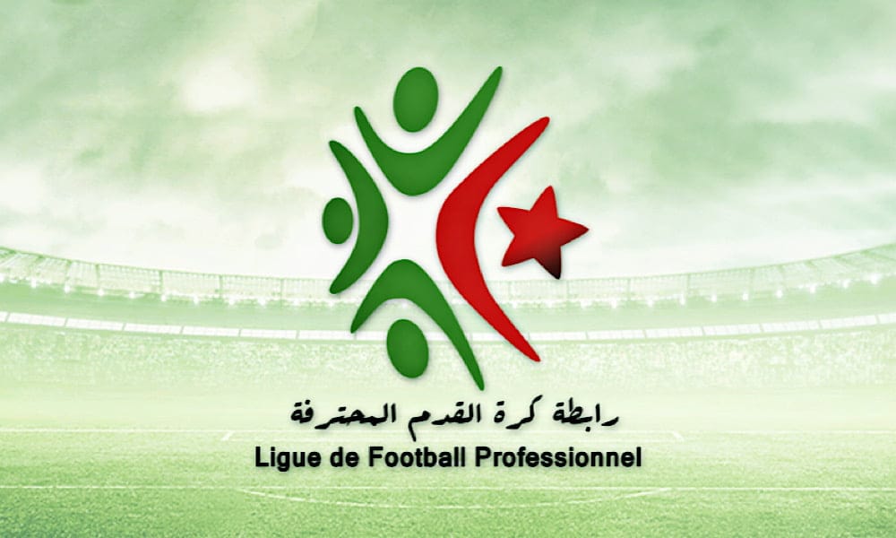 Calendrier 2024-2025 de la Ligue Professionnelle en Algérie : des débuts électrisants