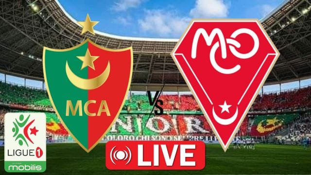 MC Alger - MCO : le stade Nelson Mandela à Alger accueille la rencontre