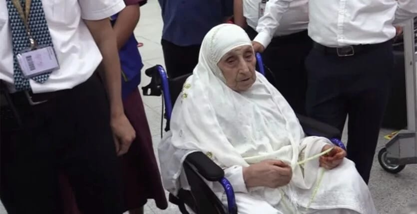 Arabie Saoudite : une algérienne âgée de 130 ans à la Mecque, un rêve réalisé Arabie Saoudite