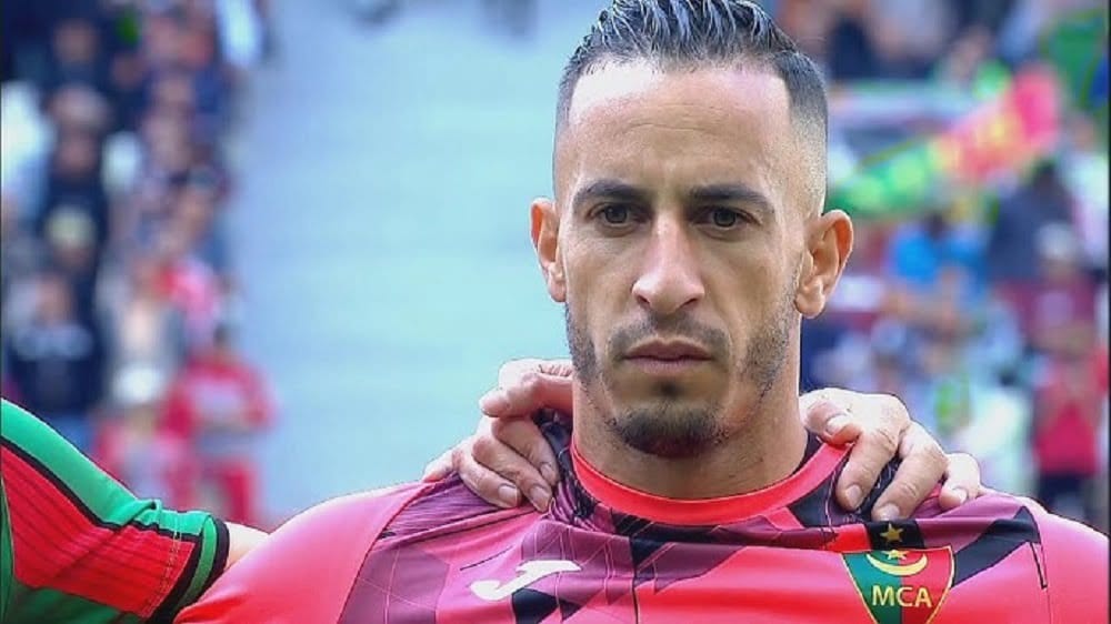 MC Alger : des adieux déchinrants ! Oussama Litim quitte le club