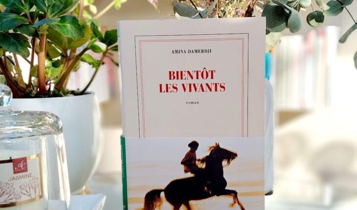 Prix de la Littérature Arabe 2024