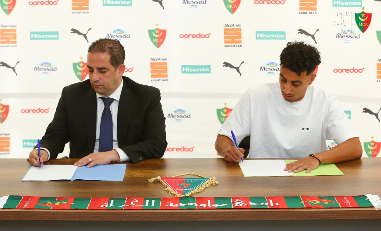 Amine Messoussa rejoint le MC Alger : Un jeune talent prometteur pour renforcer l'attaque