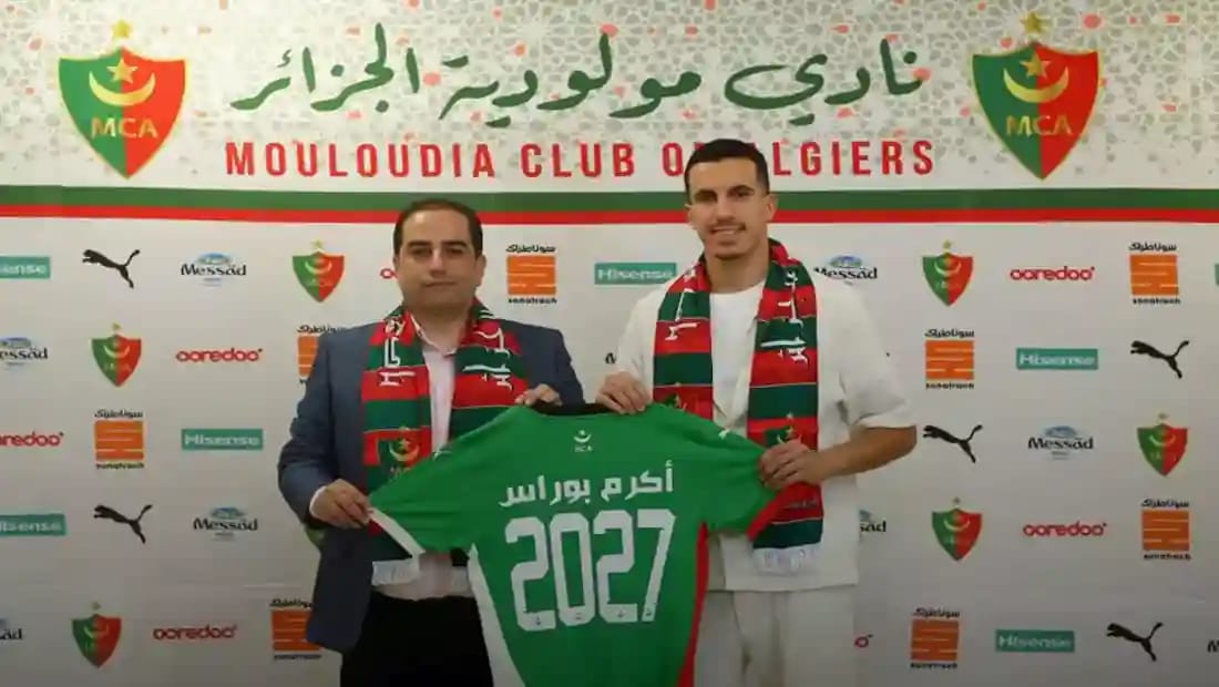 MC Alger : Akram Bouras, un renfort clé pour les Vert et Rouge