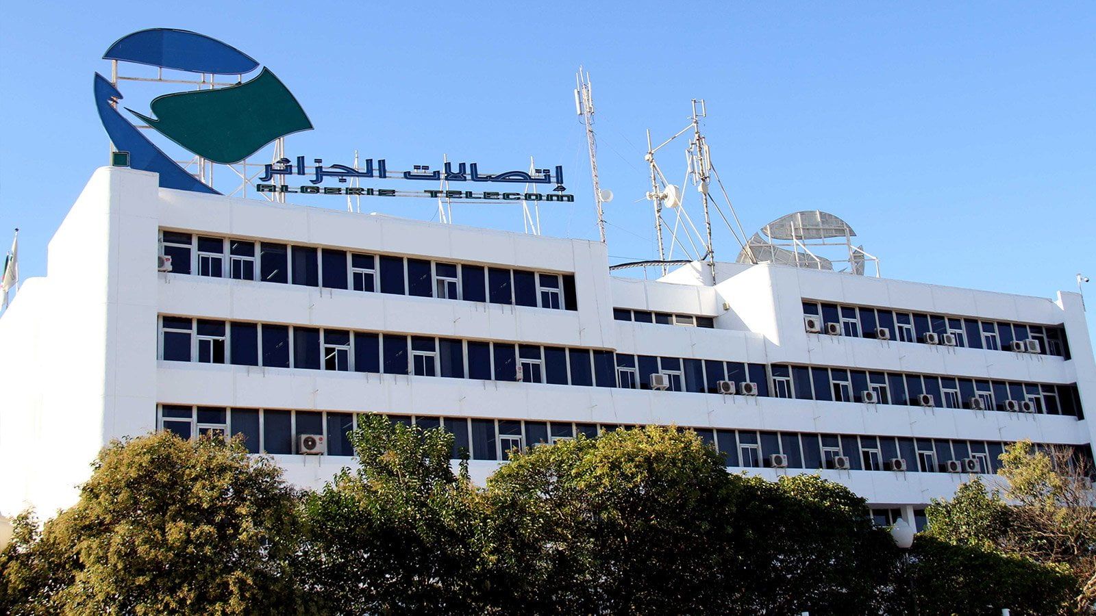 C'est fait ! Algérie Télécom sponsor officiel de l'USMK pour 2024-2025