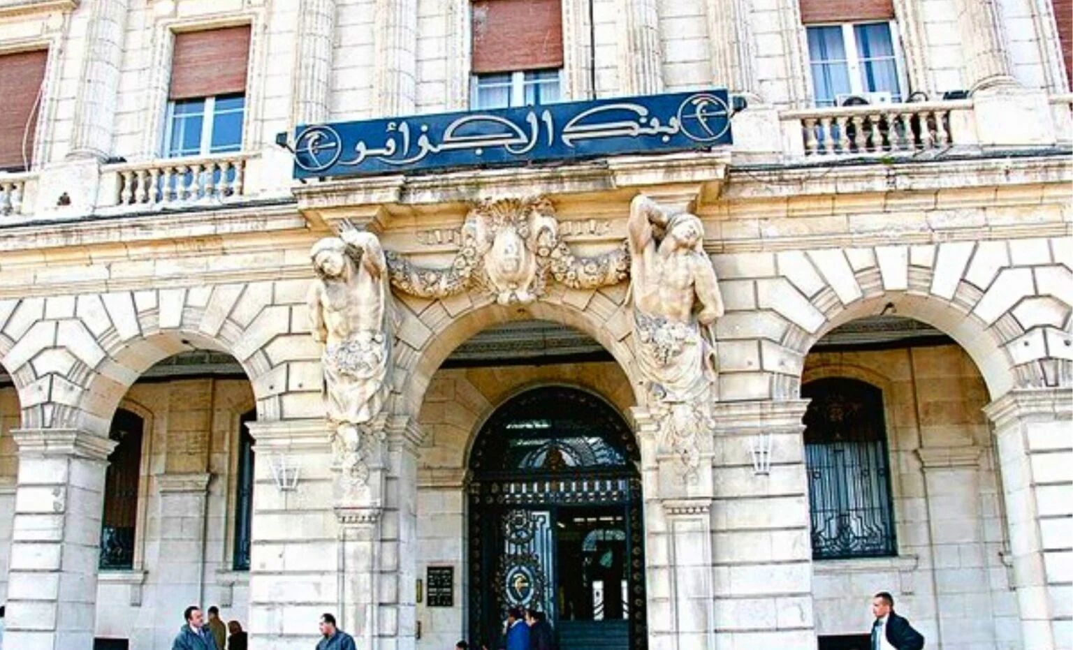 Transfert de devises par la diaspora vers l'Algérie