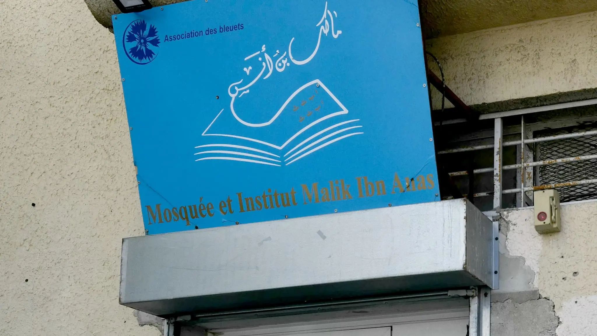 Mosquée des Bleuets à Marseille