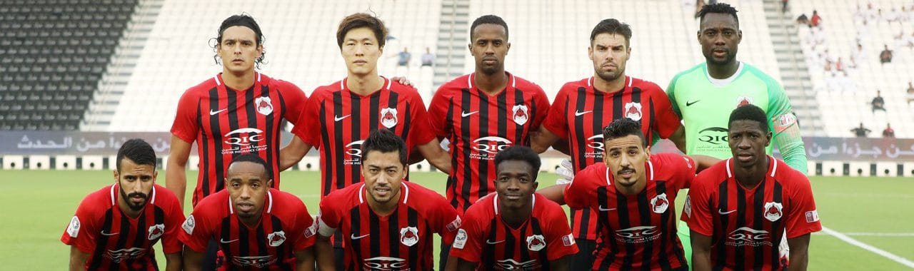 club qatari d'Al Rayyan