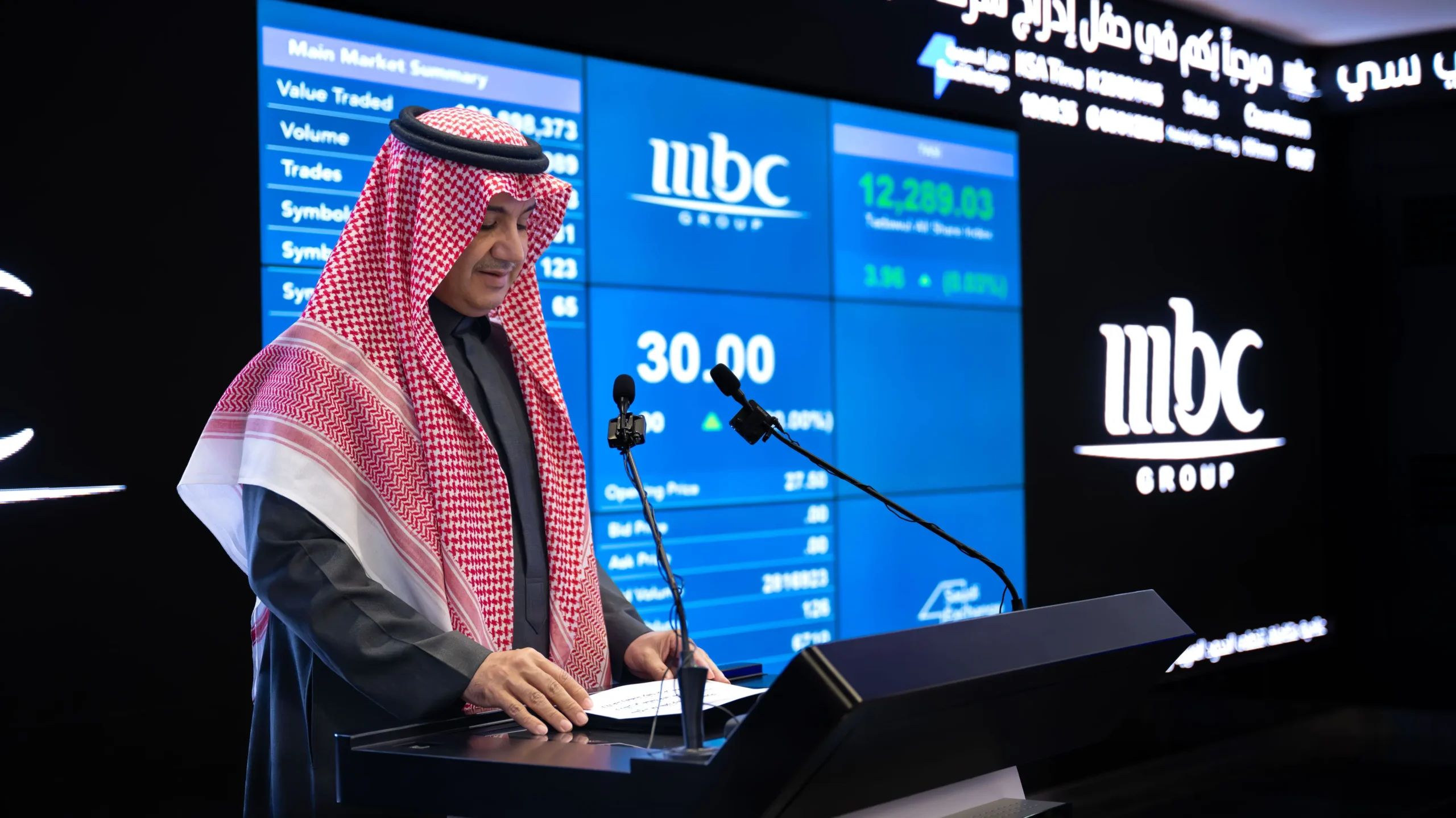 MBC face à la controverse après un reportage sur le Hamas et Hezbollah