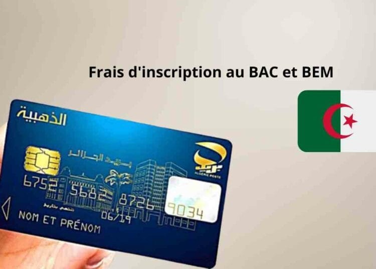 BAC et BEM 2025 : Inscription 100 % en ligne et paiement électronique