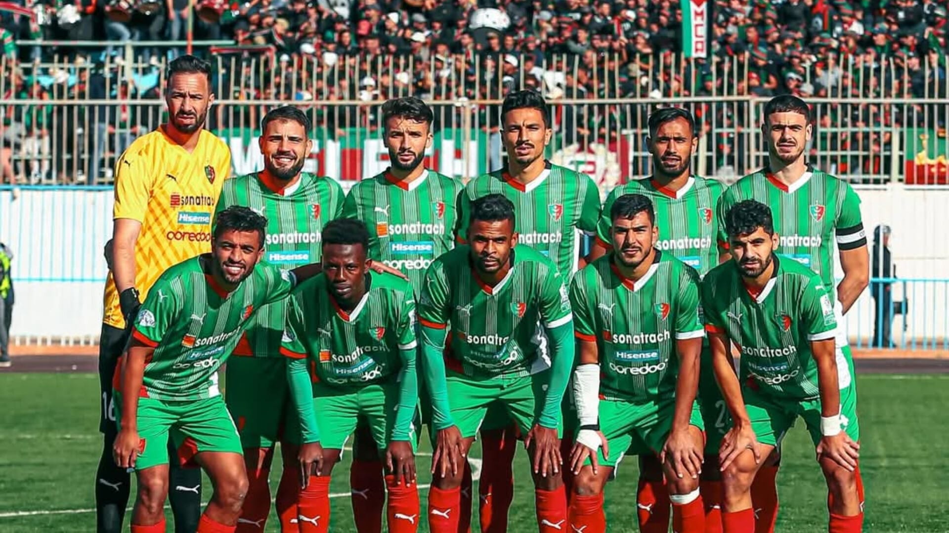 Sanctions de la CAF contre le MC Alger : un coup dur pour le football algérien