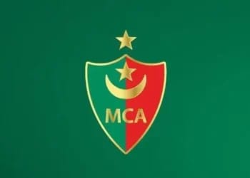 Ligue des champions : le Mouloudia Club d'Alger en danger !