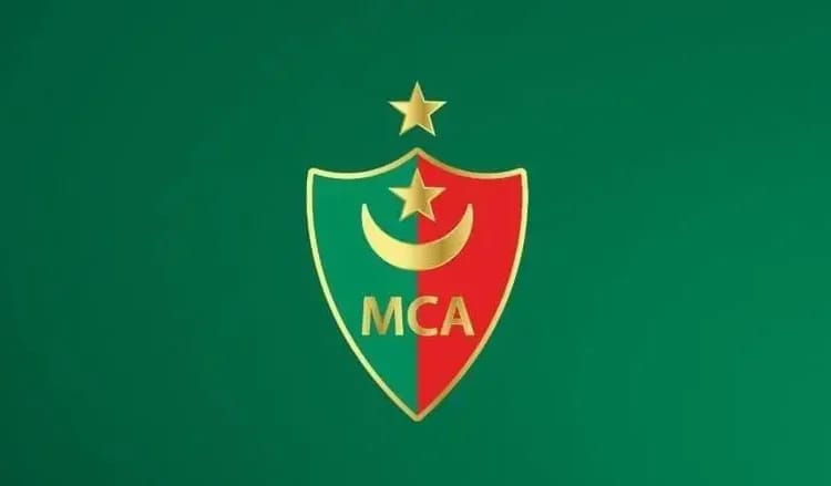 Départ majeur au MC Alger : un cadre du club fait ses adieux Ligue des champions : le Mouloudia Club d'Alger en danger !