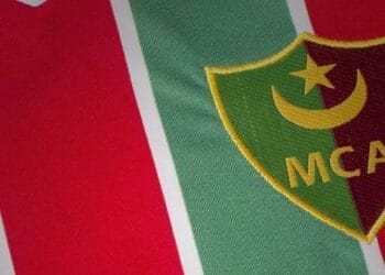 Nouvelle carte Edahabia : une surprise pour les fans de foot