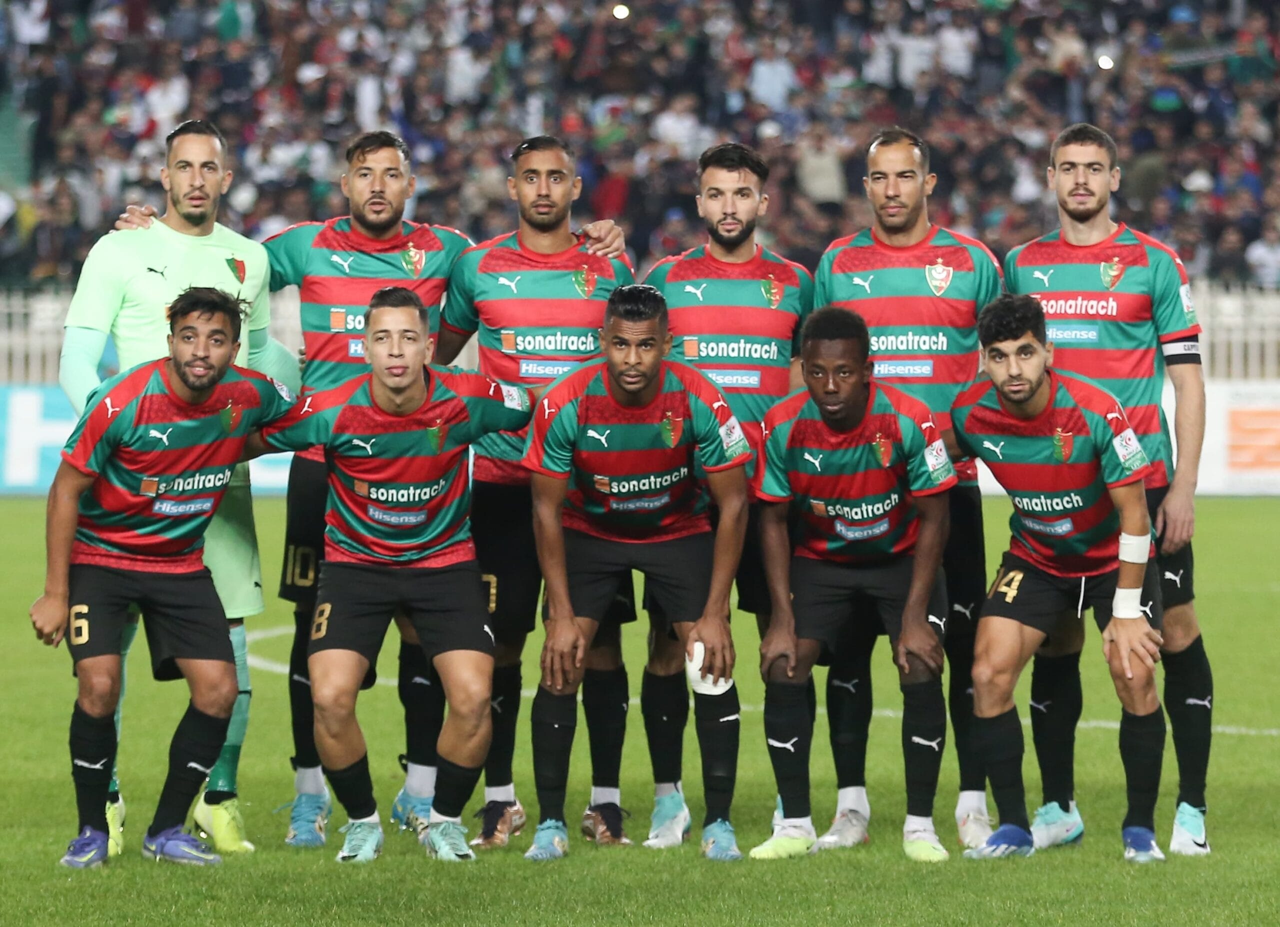 Ligue des champions : le Mouloudia Club d'Alger en danger !