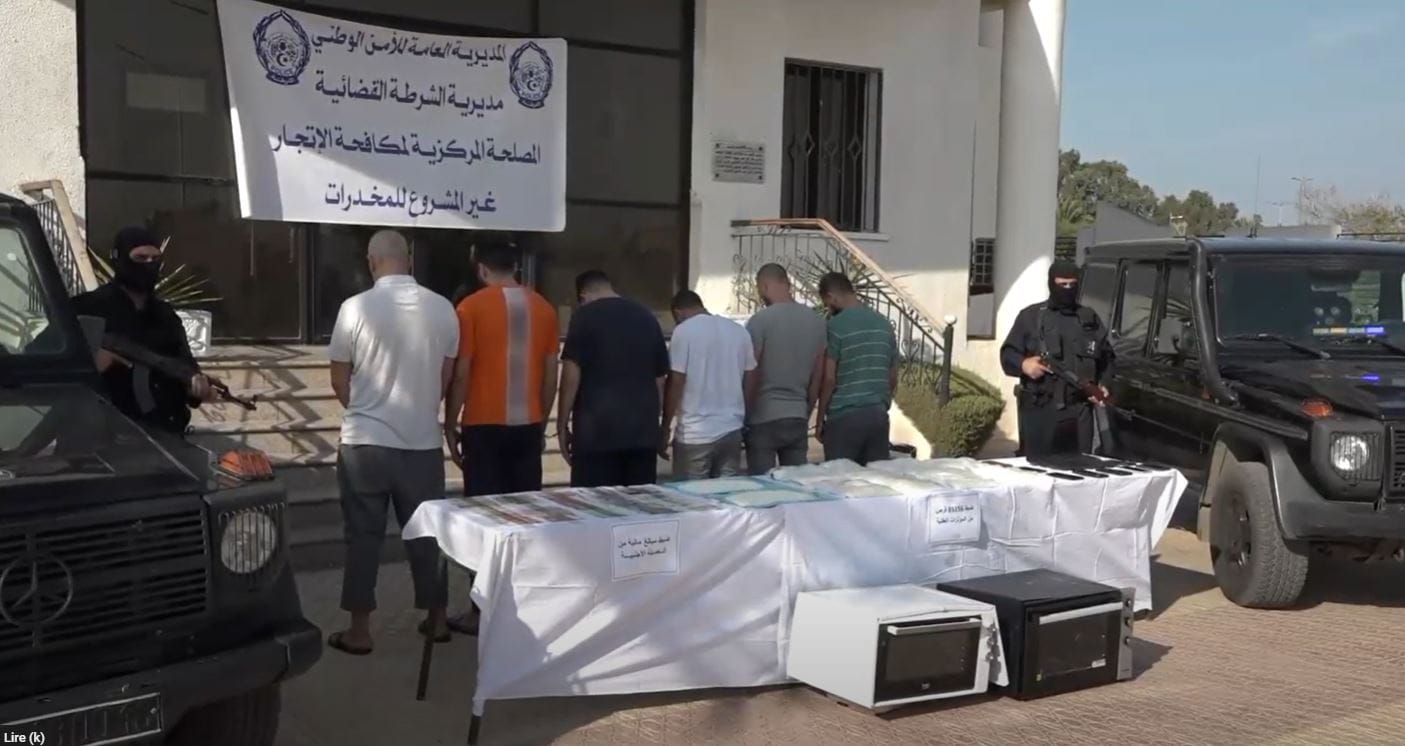 Alger : un réseau international de trafic de drogue démantelé Alger : un réseau international de trafic de drogue démantelé