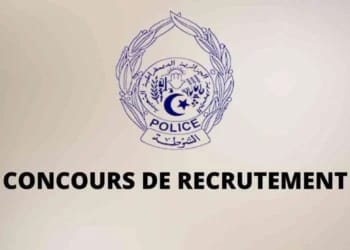Recrutement DGSN Algérie 2025 : Grande opportunité ! Tout sur les postes disponibles
