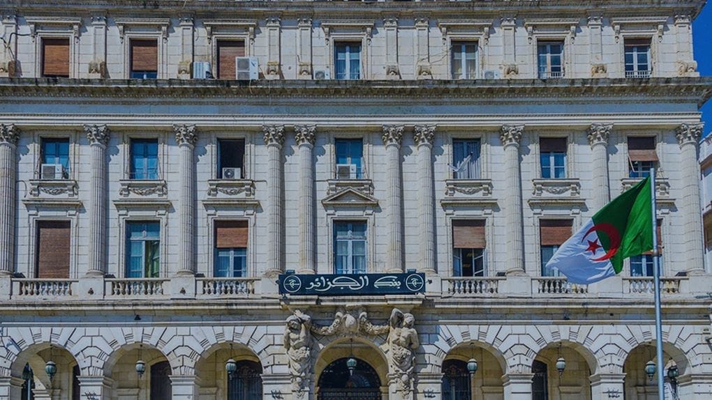 Banque d’Algérie : les nouveaux seuils des taux d’intérêt pour 2025 connus