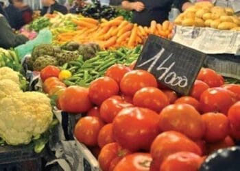 Ramadan 2025 : Quelles mesures pour stabiliser les prix ?