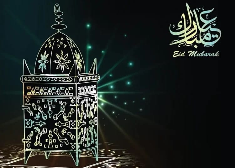 Aïd el-Fitr 2025 : Date Officielle Révélée par la Commission Religieuse Aïd el-Fitr 2025