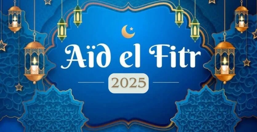 Aïd-el-Fitr 2025 : Polémique sur la date exacte, les astronomes en alerte !