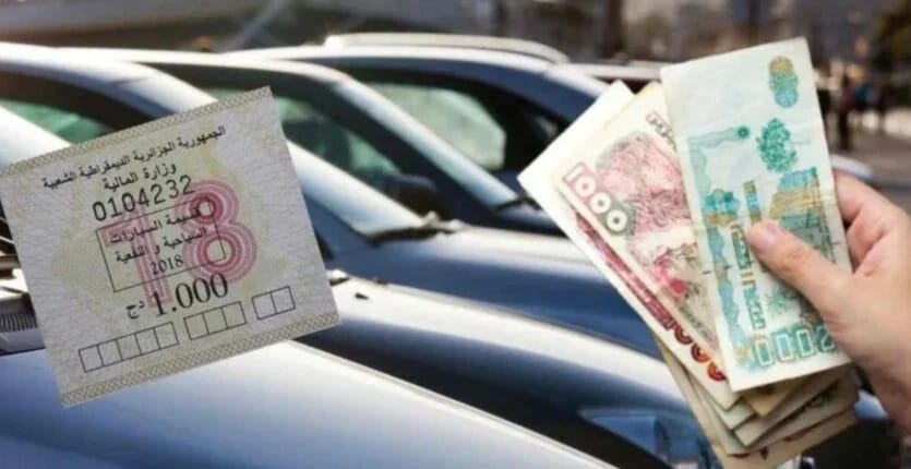 Achat de vignette automobile en ligne en Algérie : Urgent ! la DGI annonce