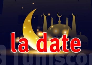 Aïd-el-Fitr 2025 : Polémique sur la date exacte, les astronomes en alerte !