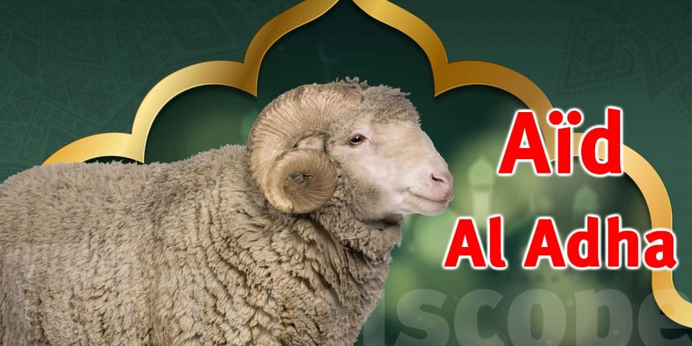 Aïd el-Adha 2025 : la date officielle révélée !