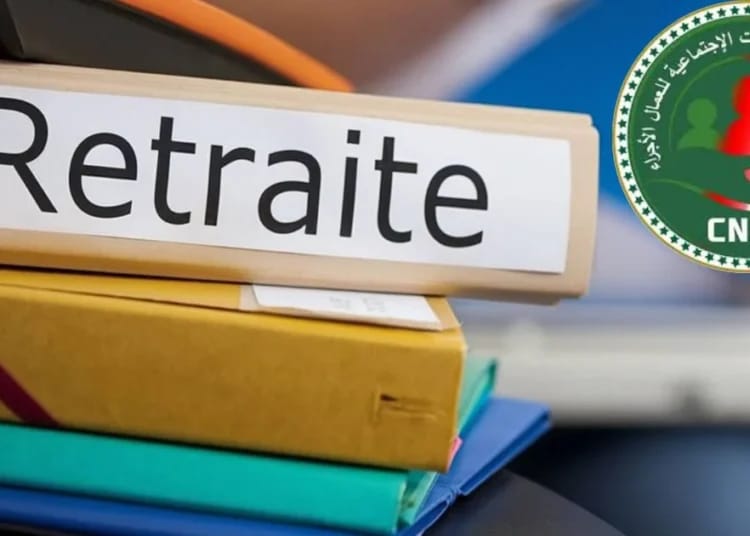 CNAS : un nouveau service en ligne pour la retraite des Algériens de la diaspora CNAS : un nouveau service en ligne pour la retraite des Algériens de la diaspora