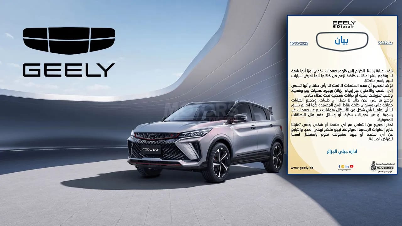 Geely Algérie : des escrocs piègent les clients sur Facebook