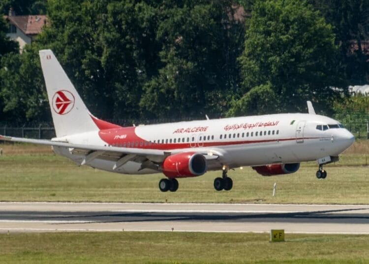 Hadj 2025 : Air Algérie fait une annonce cruciale Air Algérie renforce la ligne Alger-Montréal