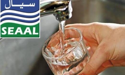 La Société des Eaux et de l'Assainissement d'Alger (SEAAL) a dévoilé les résultats des analyses sur l’eau potable à Alger et Tipaza. Des chiffres rassurants… mais des mises en garde inquiétantes. Les détails dans cette édition du samedi 17 mai 2025.