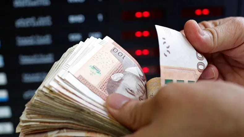 Scandale minier : le Maroc risque une amende de 2 milliards de dollars face à une entreprise britannique !