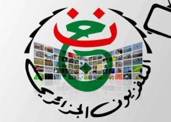 Bonne nouvelle pour les fans des Verts : L'ENTV diffuse le match de l'Algérie en clair !