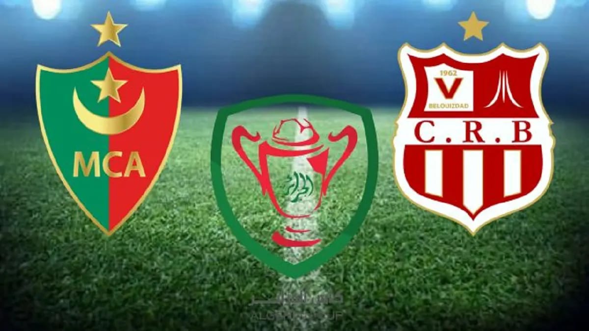 Coupe d’Algérie : la finale USMA vs CRB enfin programmée, date et le lieu (officiel)