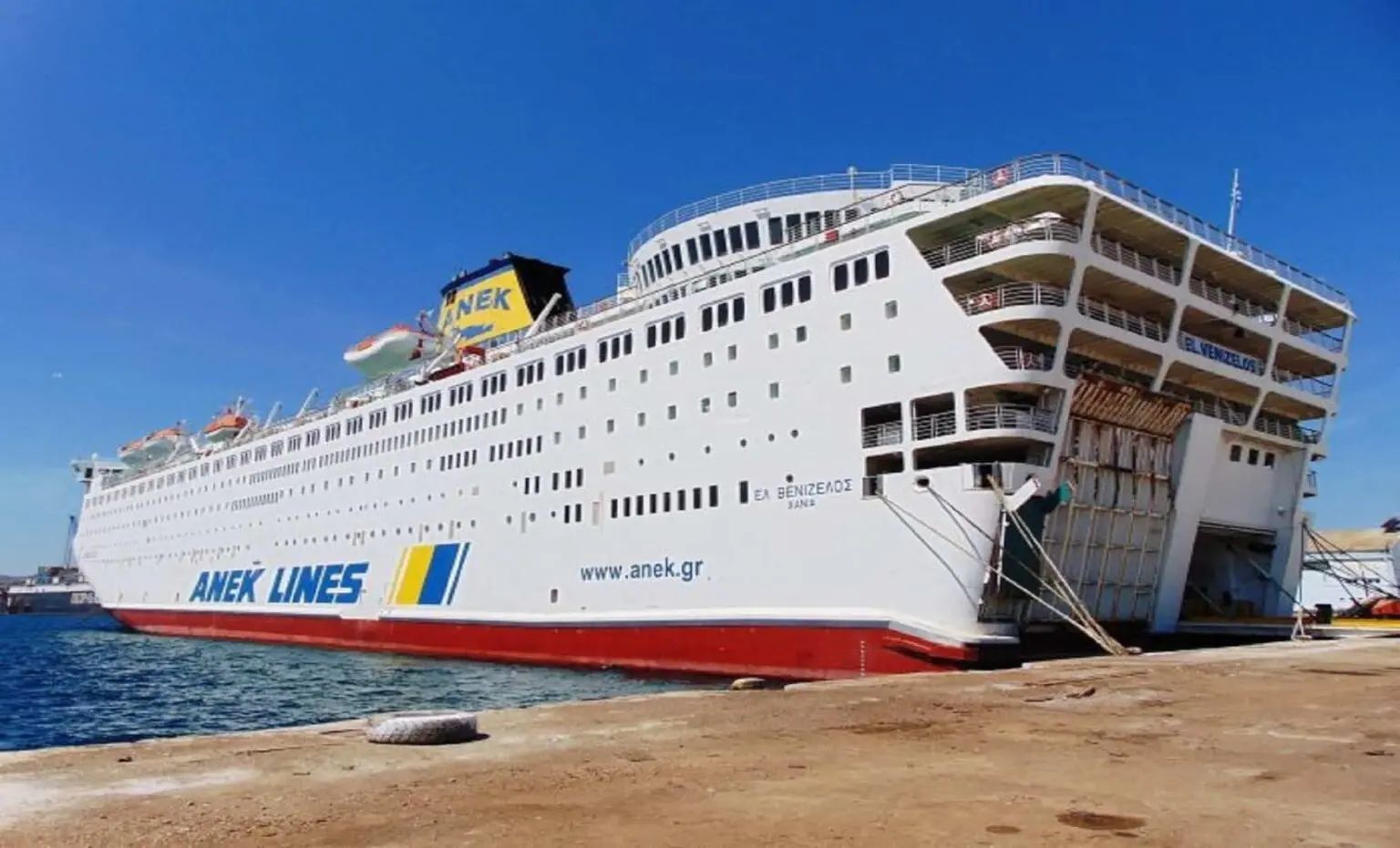 El Venizelos reprend la mer : excellente nouvelle pour les voyageurs annoncée par Algérie Ferries